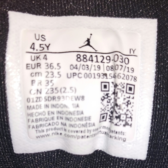 Jordan 13 " Island Green".   Size 4.5y - Picture 10 of 10